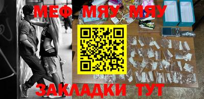 apvp Когалым