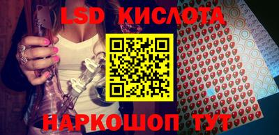 наркотики Балашиха