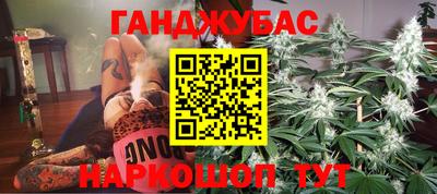 меф Балахна