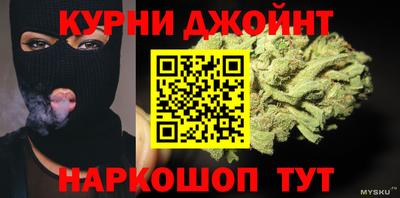меф Балахна
