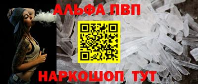 наркотики Балашиха