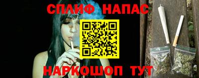 наркотики Балашиха