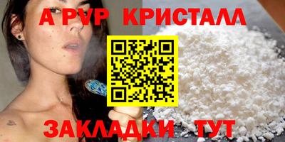 наркотики Балашиха