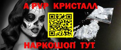 наркотики Балашиха
