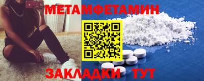 наркотики Балашиха