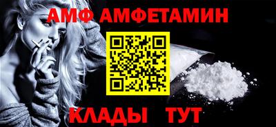 наркотики Балашиха
