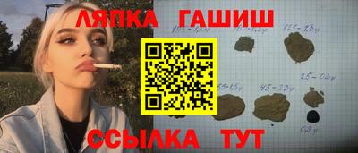 наркотики Балашиха