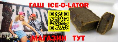меф Балахна