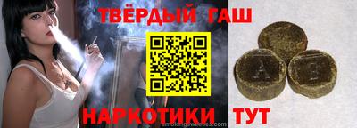 наркотики Балашиха