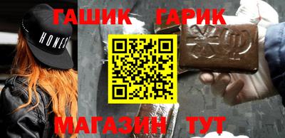 наркотики Балашиха