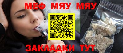 наркотики Балашиха